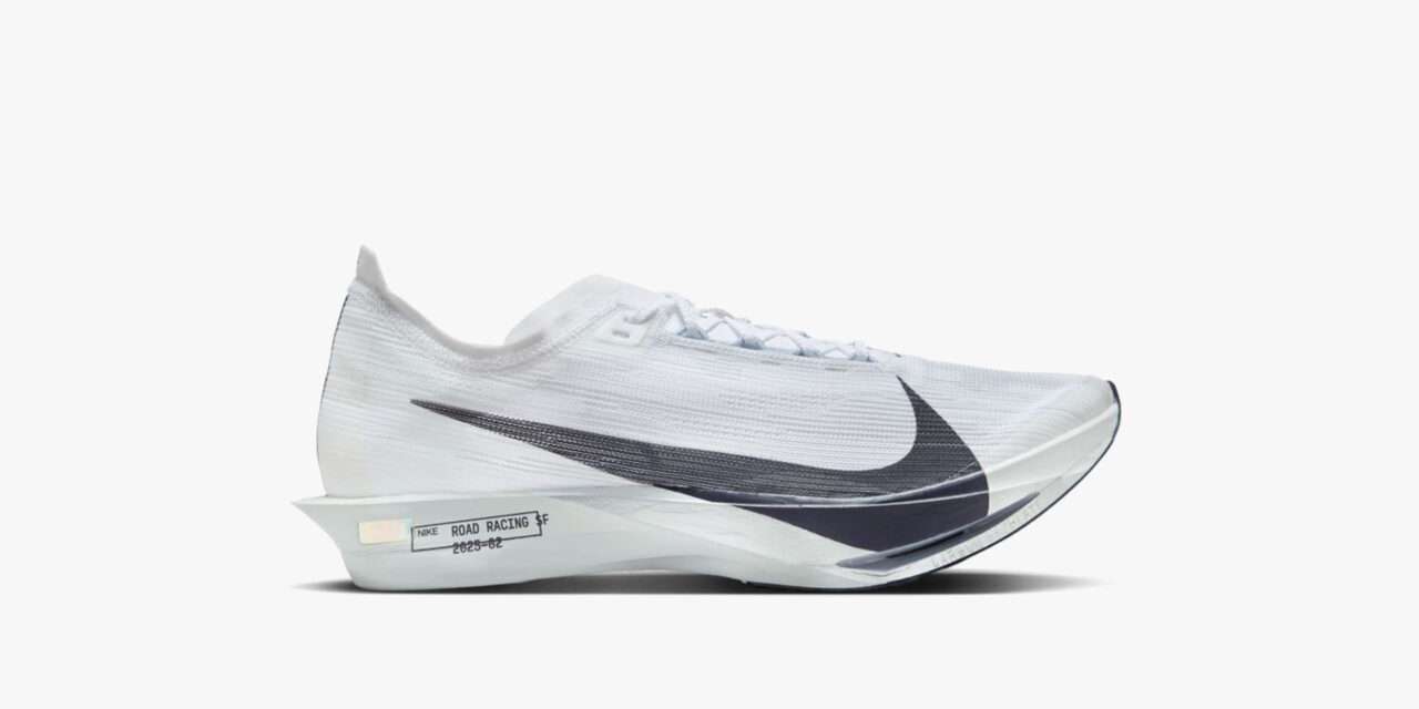Nike Streakfly 2